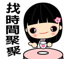 The flower of snow sticker #7700305