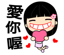 The flower of snow sticker #7700307