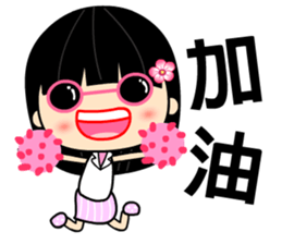 The flower of snow sticker #7700310