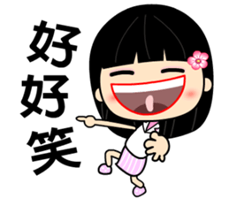 The flower of snow sticker #7700311