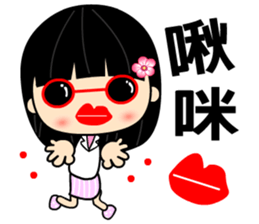 The flower of snow sticker #7700314