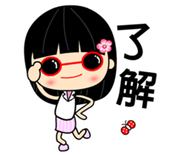 The flower of snow sticker #7700316