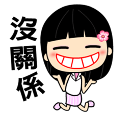 The flower of snow sticker #7700318