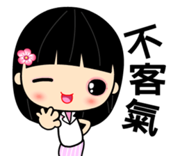 The flower of snow sticker #7700319