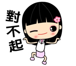 The flower of snow sticker #7700320