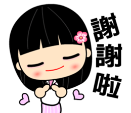 The flower of snow sticker #7700321