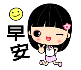 The flower of snow sticker #7700322