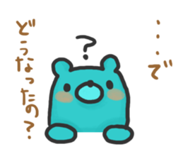 Groovy Green bear sticker #7700406