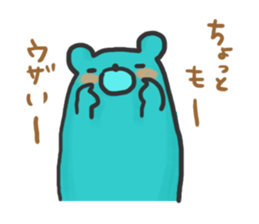 Groovy Green bear sticker #7700415