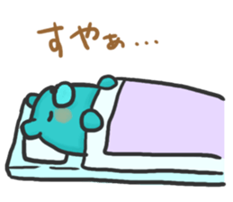 Groovy Green bear sticker #7700426