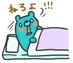 Groovy Green bear sticker #7700427