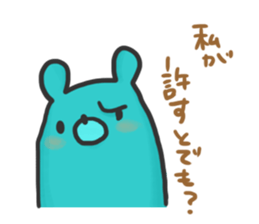 Groovy Green bear sticker #7700438