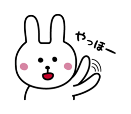 Awapyon2 sticker #7700484