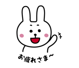 Awapyon2 sticker #7700486