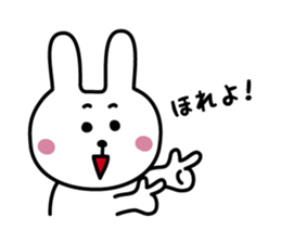 Awapyon2 sticker #7700496