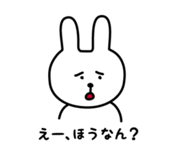 Awapyon2 sticker #7700500