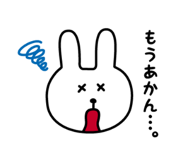 Awapyon2 sticker #7700501