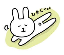 Awapyon2 sticker #7700504