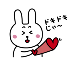 Awapyon2 sticker #7700506