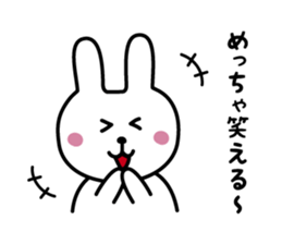 Awapyon2 sticker #7700508