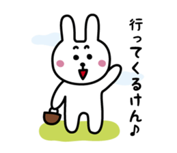 Awapyon2 sticker #7700509