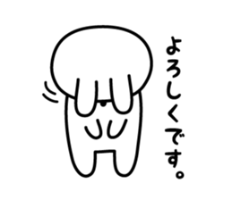 Awapyon2 sticker #7700511