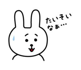 Awapyon2 sticker #7700512