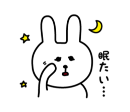 Awapyon2 sticker #7700514