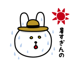 Awapyon2 sticker #7700517