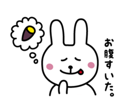 Awapyon2 sticker #7700518