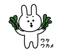 Awapyon2 sticker #7700522