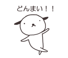 Doggy family(Sorao special) sticker #7700607