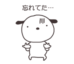 Doggy family(Sorao special) sticker #7700613