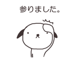 Doggy family(Sorao special) sticker #7700616