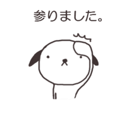 Doggy family(Sorao special) sticker #7700616