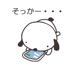 Doggy family(Sorao special) sticker #7700624