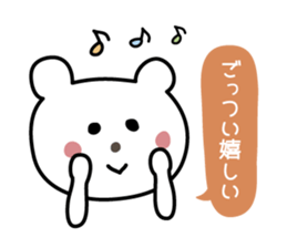 Awa-ben with a balloon sticker #7700659