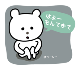 Awa-ben with a balloon sticker #7700666