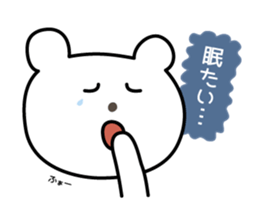 Awa-ben with a balloon sticker #7700678