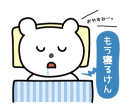 Awa-ben with a balloon sticker #7700679