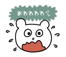 Awa-ben with a balloon sticker #7700681