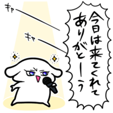 Idol of sticker sticker #7700725