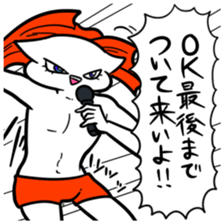 Idol of sticker sticker #7700731