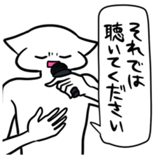 Idol of sticker sticker #7700745