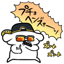 Idol of sticker sticker #7700769