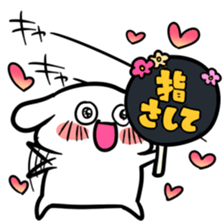 Idol of sticker sticker #7700773