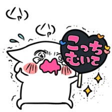 Idol of sticker sticker #7700775