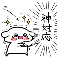 Idol of sticker sticker #7700777