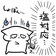 Idol of sticker sticker #7700779