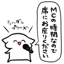 Idol of sticker sticker #7700781